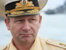 ВМФ России расширяет географию дальних походов