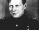 На нем держалась оборона На нем держалась оборона