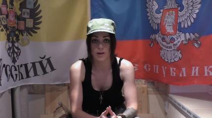 Боец ДНР Хим обратилась к матерям АТОшников: забирайте детей, пока они живы Боец ДНР Хим обратилась к матерям АТОшников: забирайте детей, пока они живы