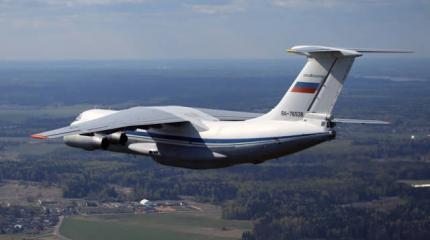 В Жуковском создадут сервисный центр по обслуживанию Ил-76 В Жуковском создадут сервисный центр по обслуживанию Ил-76