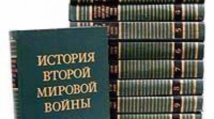 Защита историка Жилина Защита историка Жилина