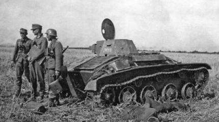 1942 год. «Операция на юге развивается безостановочно» 1942 год. «Операция на юге развивается безостановочно»