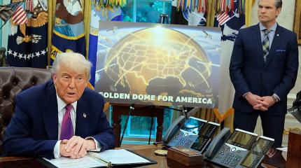 Противоракетные страдания в США: коллапс «Золотого купола» Трампа