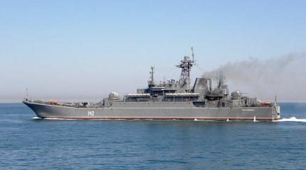 Корабль «Новочеркасск» с грузом для Сирии сопроводили два турецких катера Корабль «Новочеркасск» с грузом для Сирии сопроводили два турецких катера