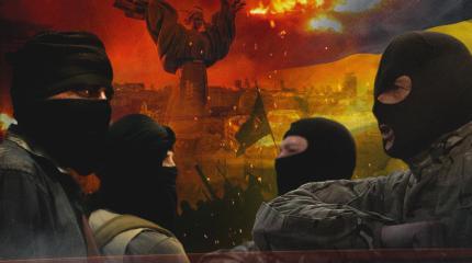 «Украинский халифат»: откуда на самом деле исходит угроза для России и ЕС «Украинский халифат»: откуда на самом деле исходит угроза для России и ЕС