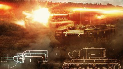 Неизвестная модернизация КВ-2: чего не хватало тяжёлому танку к началу ВОВ? Неизвестная модернизация КВ-2: чего не хватало тяжёлому танку к началу ВОВ?