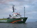 Российские пограничники отконвоируют судно Greenpeace в Мурманск Российские пограничники отконвоируют судно Greenpeace в Мурманск