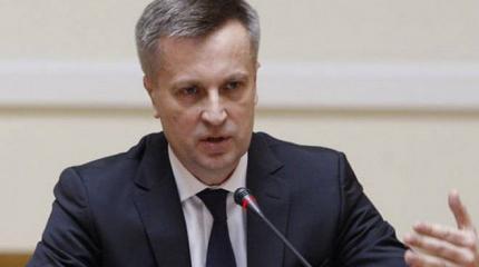 СБУ: 30% бойцов донецкой «Альфы» перешли на сторону ДНР СБУ: 30% бойцов донецкой «Альфы» перешли на сторону ДНР