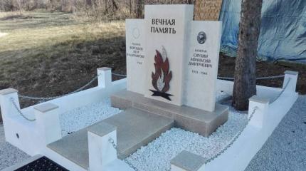 Болгария: Установлен памятник советским солдатам Болгария: Установлен памятник советским солдатам
