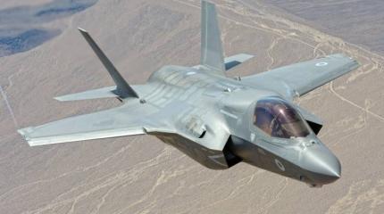 Слепой полёт: ошибка в работе радара в очередной раз откладывает запуск F-35 Слепой полёт: ошибка в работе радара в очередной раз откладывает запуск F-35