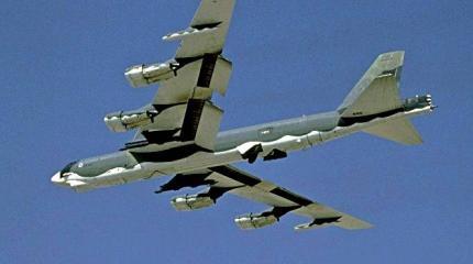 WT: США зря пытаются напугать мир своими B-52 WT: США зря пытаются напугать мир своими B-52