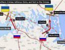 Армия Украины осуществляет перегруппировку для нанесения удара по Крыму Армия Украины осуществляет перегруппировку для нанесения удара по Крыму
