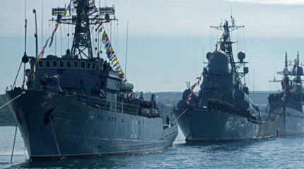 Группировка ВМФ в Средиземноморье усилена минным тральщиком Группировка ВМФ в Средиземноморье усилена минным тральщиком