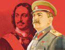 Духовно-нравственные ориентиры реформы Духовно-нравственные ориентиры реформы