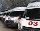 Бригадам "скорой помощи" разрешат газовые баллончики и электрошокеры Бригадам "скорой помощи" разрешат газовые баллончики и электрошокеры