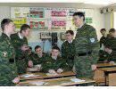 Российских офицеров ограничат правом на один диплом