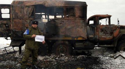 Грузовик с бойцами ВСУ подорвался на противотанковой мине под Луганском