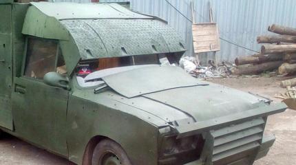 На Донбассе замечена уникальная разработка – бронированная «классика» На Донбассе замечена уникальная разработка – бронированная «классика»