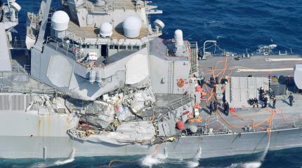 Будет ли списан эсминец ВМС США «Fitzgerald»: давайте вспомним историю Будет ли списан эсминец ВМС США «Fitzgerald»: давайте вспомним историю