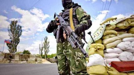 «Идут бои за пятачок три на три километра» «Идут бои за пятачок три на три километра»