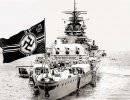 Морской разбойник «Адмирал граф Шпее» Морской разбойник «Адмирал граф Шпее»