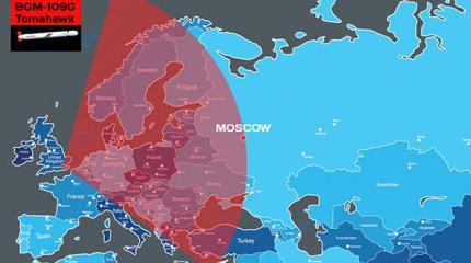 Лондон-Москва: вылетит ли «Першинг-2»? Лондон-Москва: вылетит ли «Першинг-2»?