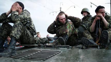 Что такое война для Украины? Что такое война для Украины?