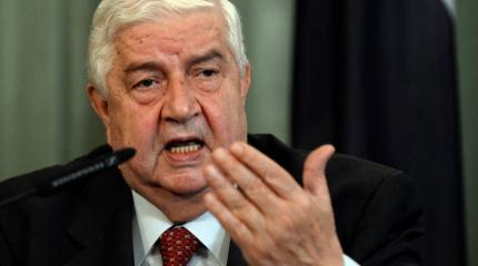 Валид Муаллем: Россия в десять раз эффективнее США в борьбе против ИГИЛ Валид Муаллем: Россия в десять раз эффективнее США в борьбе против ИГИЛ
