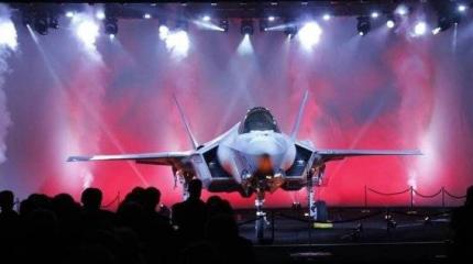 Как С-400 "сбил" турецкий F-35