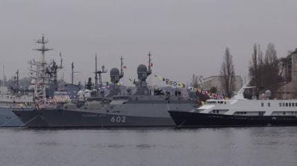 Малые ракетные корабли "Зелёный Дол" и "Серпухов" вошли в состав ВМФ