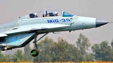 Россия предложит Перу истребители МиГ-35С Россия предложит Перу истребители МиГ-35С