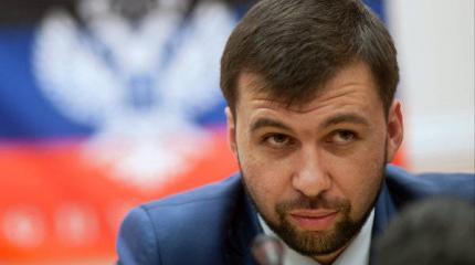 В ДНР обсуждают вопрос демилитаризации Широкино В ДНР обсуждают вопрос демилитаризации Широкино