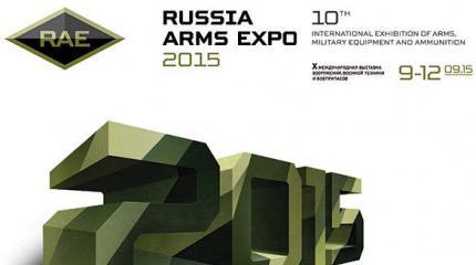 Военные предприятия Великобритании и США отказались от участия в Russia Arms Expo Военные предприятия Великобритании и США отказались от участия в Russia Arms Expo