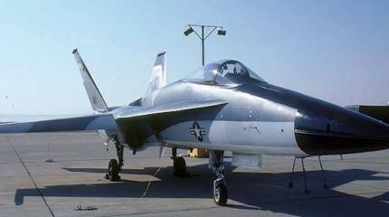 Экспериментальный истребитель Northrop YF-17 «Cobra» (США) Экспериментальный истребитель Northrop YF-17 «Cobra» (США)