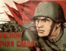 Афганская стратегия Китая