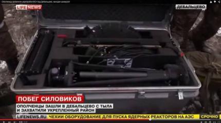 В Дебальцево ополченцы захватили американский контрбатарейный радар В Дебальцево ополченцы захватили американский контрбатарейный радар