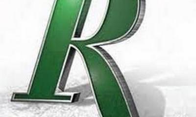 Remington массово отзывает ружья модели 887 Remington массово отзывает ружья модели 887