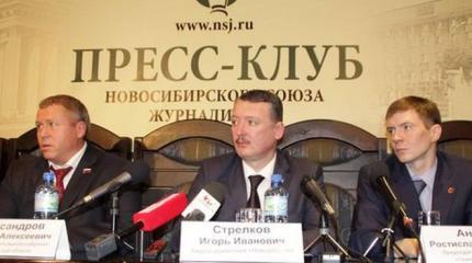 Игорь Стрелков: Успех наступления пока очень скромный, но бои продолжаются