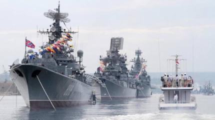 День основания Военно-морского флота России