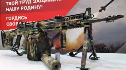 Вооружение нового поколения: в ВС РФ поставили «невидимые» пулемёты РПЛ-20 Вооружение нового поколения: в ВС РФ поставили «невидимые» пулемёты РПЛ-20
