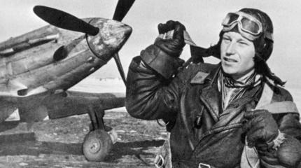 Суеверия советских лётчиков Суеверия советских лётчиков