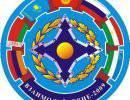 Нужна ли России ОДКБ? Нужна ли России ОДКБ?