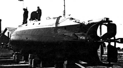 Подводная лодка с динамитным орудием USS Holland (США) Подводная лодка с динамитным орудием USS Holland (США)