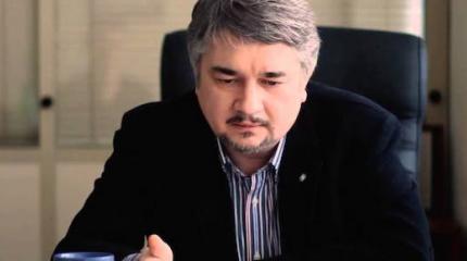 Ростислав Ищенко: Пожар Европы Ростислав Ищенко: Пожар Европы