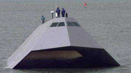 Экспериментальный надводный корабль IX-529 «Морская Тень»