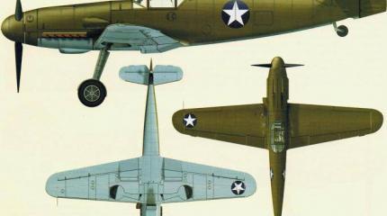 Трофейные истребители Messerschmitt Me 109. Часть 9 Трофейные истребители Messerschmitt Me 109. Часть 9