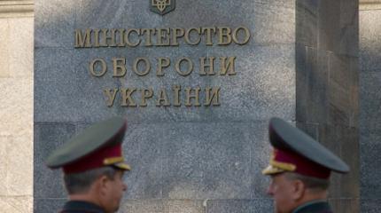 В Минобороны Украины заявили о готовности к перемирию на Донбассе 1 апреля В Минобороны Украины заявили о готовности к перемирию на Донбассе 1 апреля