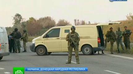Ополченцы Донбасса считают объявленное перемирие затишьем перед бурей Ополченцы Донбасса считают объявленное перемирие затишьем перед бурей
