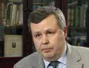 Мусин: США не делают выводов из своих ошибок, запуская механизм начала мировой войны Мусин: США не делают выводов из своих ошибок, запуская механизм начала мировой войны