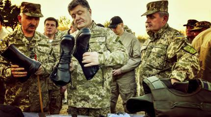 Зато «одеты к параду»: Киев решил переодеть и переобуть армию Зато «одеты к параду»: Киев решил переодеть и переобуть армию